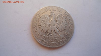 Польша 5 злотых 1933 Ядвига с 200 рублей до 20.01.2017 - DSC04915.JPG