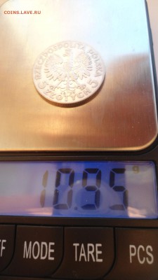 Польша 5 злотых 1933 Ядвига с 200 рублей до 20.01.2017 - DSC04917.JPG