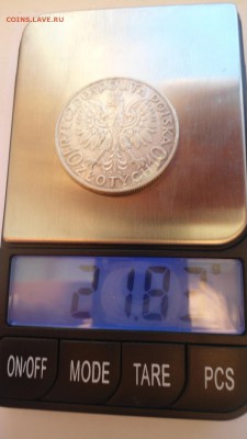 Польша 10 злотых 1932 Ядвига с 200 рублей до 20.01.2017 - DSC04912.JPG