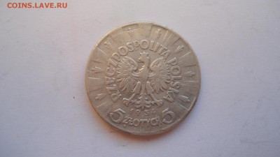 Польша 5 злотых 1934 Пилсудский с 200 рублей до 20.01.2017 - DSC04931.JPG