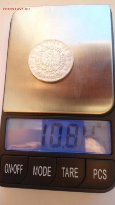 Польша 5 злотых 1934 Пилсудский с 200 рублей до 20.01.2017 - DSC04933.JPG