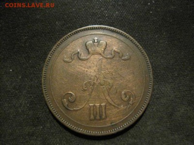10 пенни 1889 Биткин -R до 25.01.2017 - IMG_7598.JPG