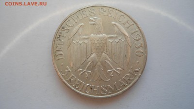 Германия 5 марок 1930 F Цеппелин до 20.01.2017 - DSC04808.JPG