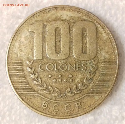 КОСТА-РИКА 100 колон 1999 до 19 янв. 22-00 мск - КОСТА-РИКА 100 колон 1999 20170114_231421