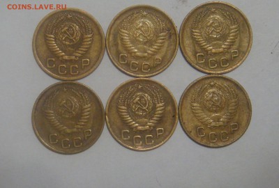 1 копейка 1952-1957гг до 17.01.2017 в 22.00 мск - DSC02618.JPG