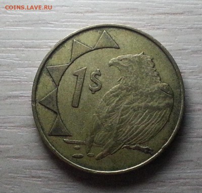 Намибия 1 доллар до 18.01.17 - 20170114_225237