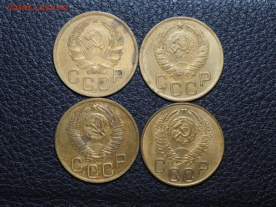 3 копейки 1936, 1937, 1952,1953 Красивые до 16.01.17 в 22.00 - P1066354_thumb