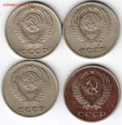 10 копеек 1969 г. 4-шт.  до 21.01.17 г. в 23.00 - Scan-170114-0076
