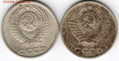 10 копеек 1984 г. 2-шт. до 21.01.17 г. в 23.00 - Scan-170114-0072