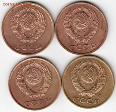 3 копейки 1988-1991 гг. погодовка до 21.01.17 г. в 23.00 - Scan-170114-0071