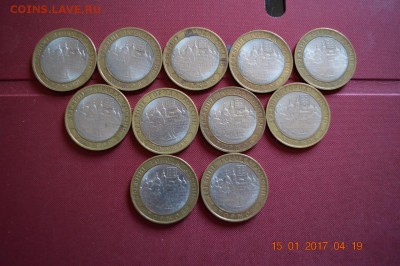 ДГР 2006 11 шт до 22.17 20.01.17 - DSC_0562 (1280x851)