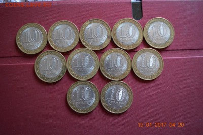 ДГР 2006 11 шт до 22.17 20.01.17 - DSC_0563 (1280x851)