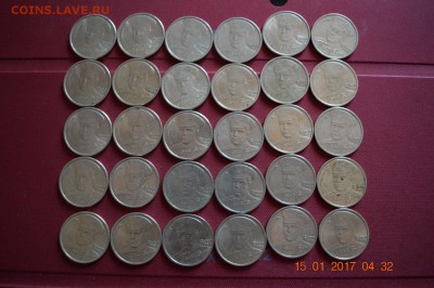 2 р Гагарин спмд 30 шт до 22.17 20.01.17 - DSC_0574 (1280x851)