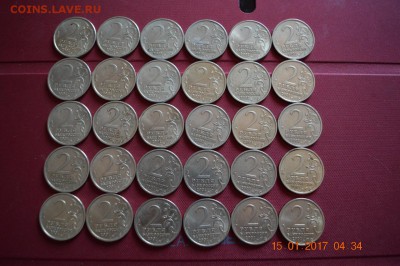 2 р Гагарин спмд 30 шт до 22.17 20.01.17 - DSC_0575 (1280x851)