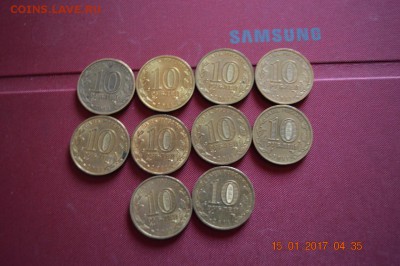 ГВС Белгород 11 шт до 22.17 20.01.17 - DSC_0577 (1280x851)