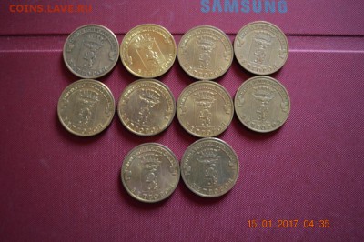 ГВС Белгород 11 шт до 22.17 20.01.17 - DSC_0576 (1280x851)