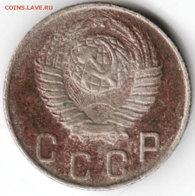 10 копеек 1948 г. до 21.01.17 г. в 23.00 - Scan-170114-0059