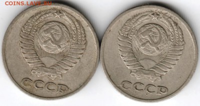 10 копеек 1969 г. 2-шт. до 21.01.17 г. в 23.00 - Scan-170114-0058