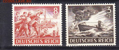 Германия Рейх 1943 подводные лодки 2м - 200