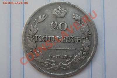 20 коп 1820 до 22.01.11 в 22-00 - 2010 новые 012