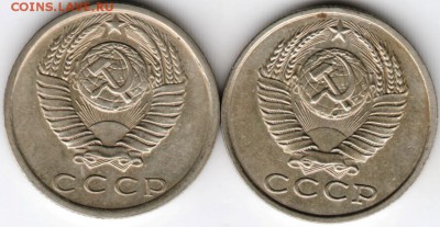 15 копеек 1981 г. обе разновидности до 21.01.17 г. в 23.00 - Scan-170114-0056