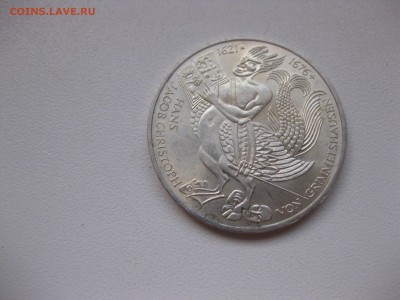 ФРГ,5 марок 1976D(Гриммельсгаузен)!до 17.01.2017 - IMG_9129.JPG