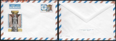 К с ОМ 1977. Конференция международного совета музеев** - К с ОМ 1977. Совет музеев