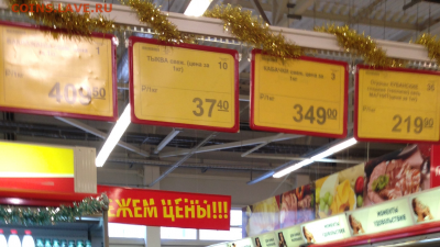 делает - прямо сейчас !!! - IMG_2655.PNG