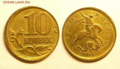 01-22:33МСК - 1-1.JPG