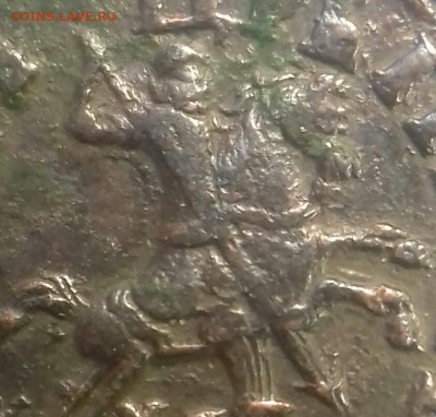 1 копейка 1715 г.в. R 2 - 20170115_121612-1