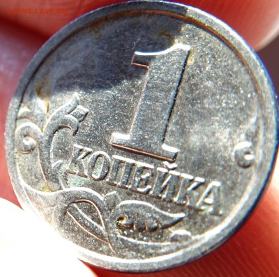 1 копейка 2002 М (простая?) - DSC02064.JPG