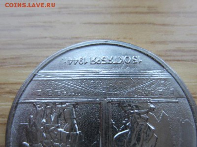 5 руб. 2016 Варшава. ПОЛНЫЙ РАСКОЛ до 18.01.17 в 22.00 мск - IMG_6874.JPG