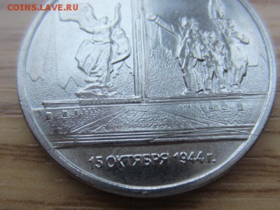 5 руб. 2016 Варшава. ПОЛНЫЙ РАСКОЛ до 18.01.17 в 22.00 мск - IMG_6875.JPG