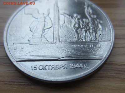 5 руб. 2016 Варшава. ПОЛНЫЙ РАСКОЛ до 18.01.17 в 22.00 мск - IMG_6876.JPG