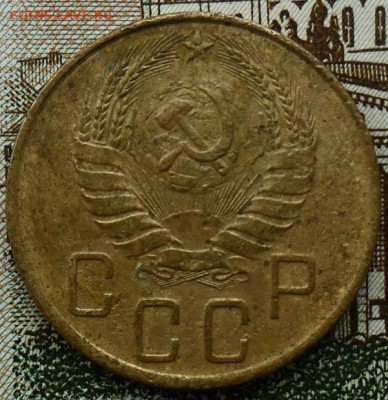 5 коп 1940г.Шт.1.1 - SAM_5629.JPG