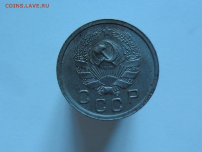 10 копеек 1936 UNC штемпельная 17.01 22.00 мск - SAM_7117 (1800x1351)