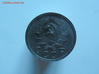 10 копеек 1936 UNC штемпельная 17.01 22.00 мск - SAM_7120 (1800x1351)