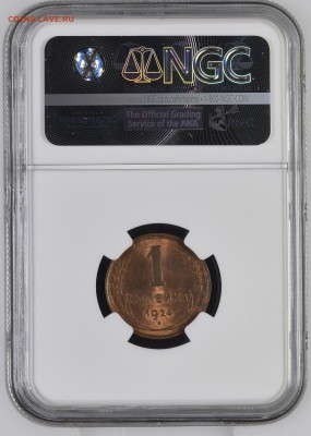 1 копейка 1924 слаб NGC MS 64 RB до 19.01.17 22-00-00 мск - NGC3929868-010_REV
