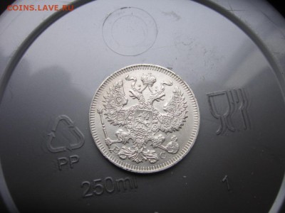 2017 в 22-30 Мск - 1914рд