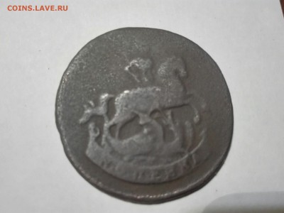 1 коп. 1757 - 16