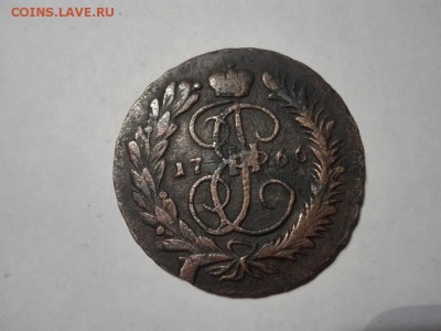2 коп. 1766 - 15