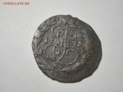 2 коп. 1771 - 11