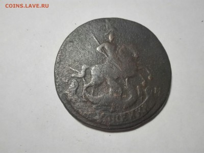 2 коп. 1788 ММ - 12