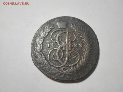 2 коп. 1788 ММ - 13
