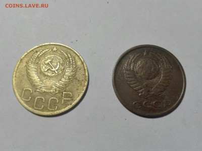 3 коп. 1951,1966 - 3
