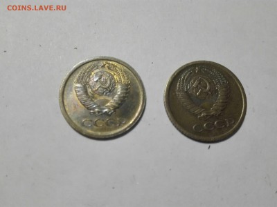 1 коп. 1964, 1966 - 4