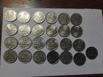 5 коп. 1997-2009 М и СП 2014 М - 1