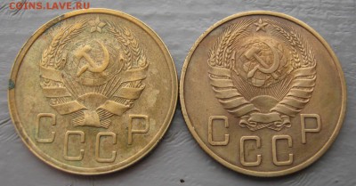 5 коп. 1936 и 1937гг. - IMG_5086.JPG