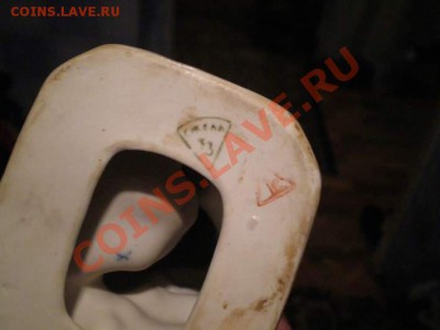 Фарфоровые статуэтки. - P1170013_thumb