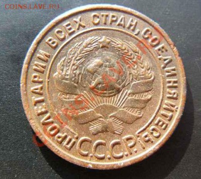 1к 1925г до 20.01.2011г. 22-00 по Москве - 1к 1925г  л.с.